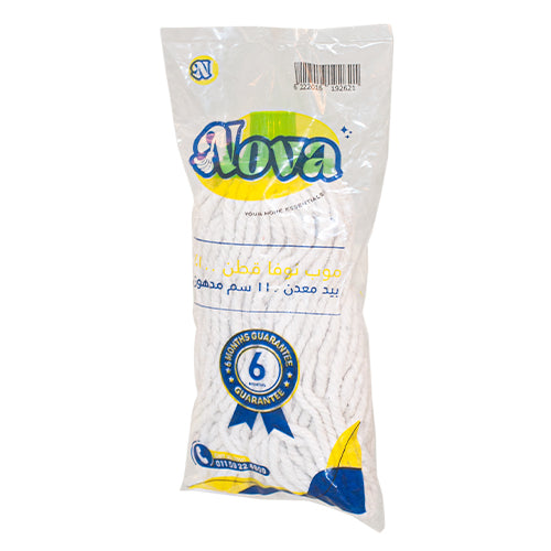 Antibacterial Cotton Mop