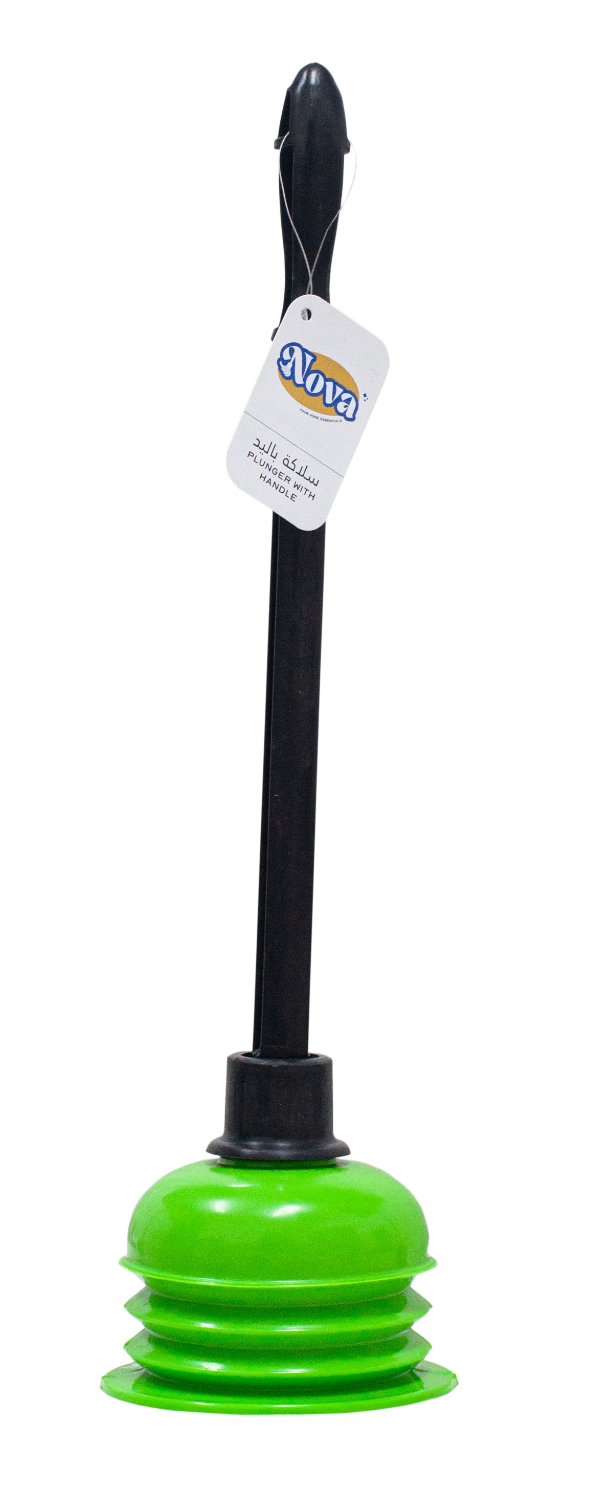 Antibacterial Plunger